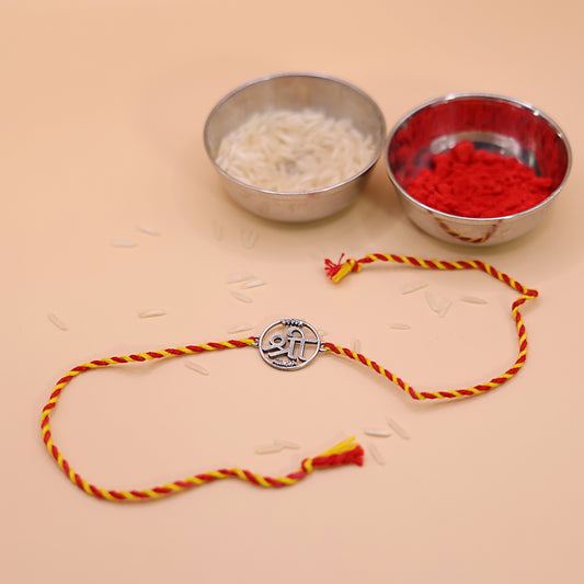 925 Silver Shri (श्री) Rakhi