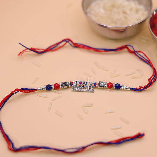 "I Love My Brother" Silver Rakhi