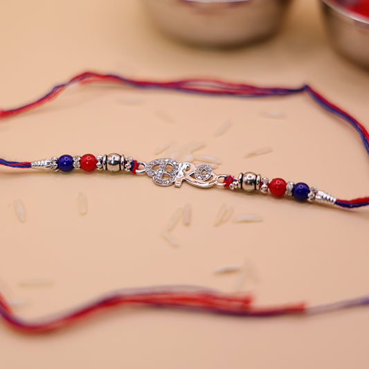 "BRO" Silver Rakhi