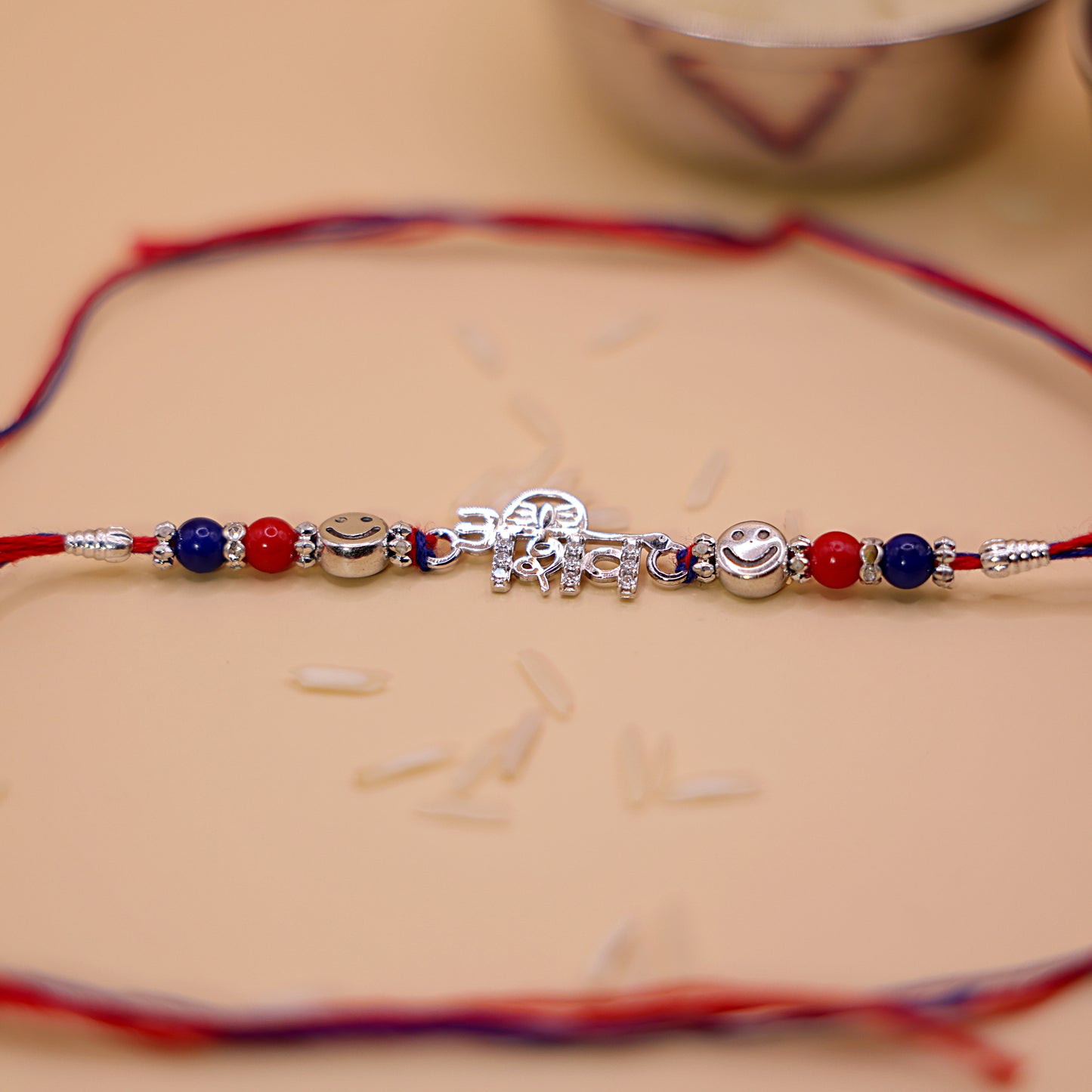 ॐ शिव Silver Rakhi