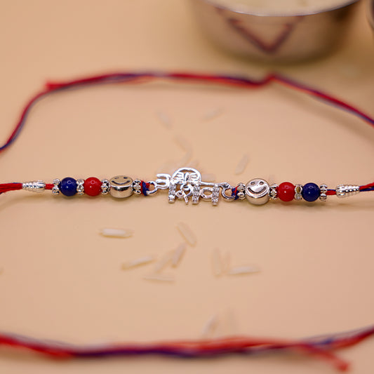 ॐ शिव Silver Rakhi