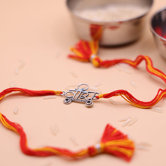 Mere वीरा Silver Rakhi